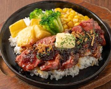 (和風オニオン)ステーキオーバーライス