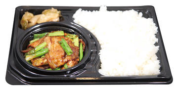 本場四川省のホイコーロー弁当