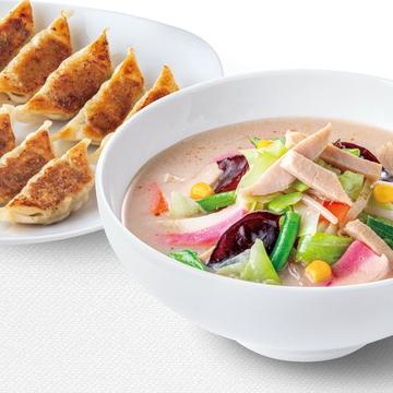 野菜たっぷり食べるスープぎょうざ10個セット