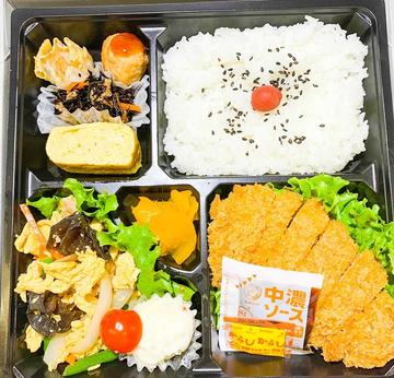 やわらかロースとんかつ＆きくらげの卵炒め弁当