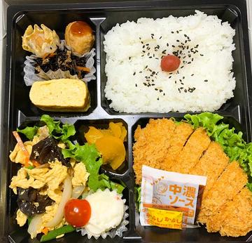 やわらかロースとんかつ＆きくらげの卵炒め弁当