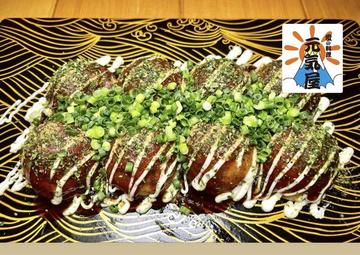 【人気No.1】ねぎたこ焼元祖ソース味(大玉8個)