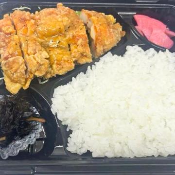 チキンステーキの塩ダレ弁当