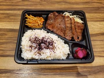 ミックス牛たん弁当