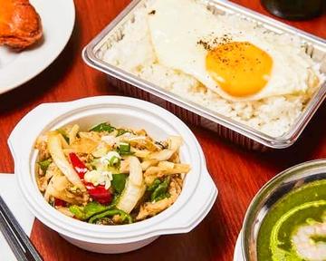 ガパオ gapao ※デリバリー価格1,150円