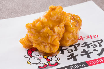 テリヤキ焦がしバターチキン (モモ)2pic