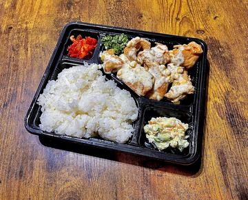 手づくり鶏胸肉タルタル唐揚げ弁当 Homemade Karaage Chicken Breast with Tartar Sauce Bento