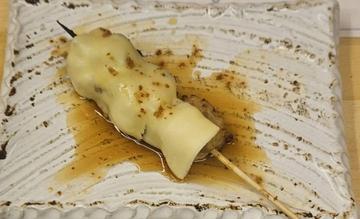 たこ焼き風つくねチーズ たれ