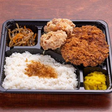 メンチカツ弁当(から揚げ2個付き)