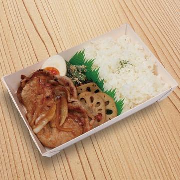 しょうが焼き弁当