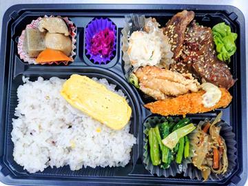 牛ハラミ(スペシャル弁当)