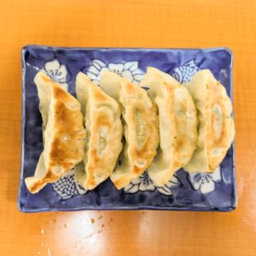 味付焼餃子