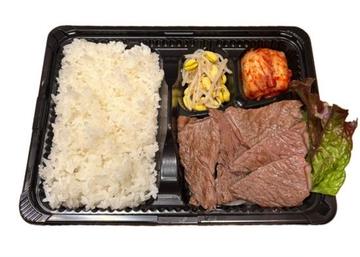 ロース弁当