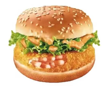 エビフィレオバーガー