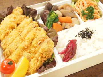 チキンカツ弁当 Chicken Cutlet Bento