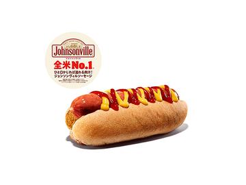クラシックホットドッグ
