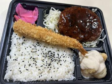 デミグラスハンバーグ海老フライ弁当