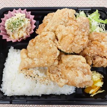 5ヶから揚げ弁当