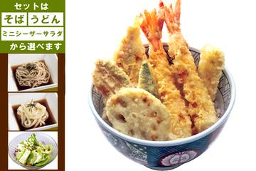 【特大海老入り】天晴上天丼セット
