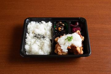 からあげおろしポン酢弁当