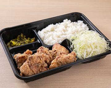 から揚げマウンテン定食【5個入り】