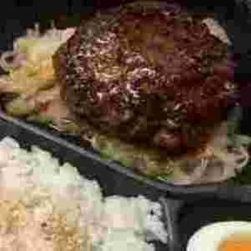 和牛100%レアハンバーグ弁当