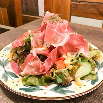お野菜たっぷり生ハムサラダ