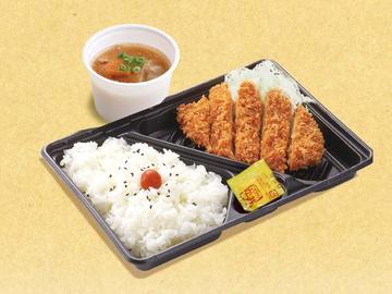 味噌かつ弁当