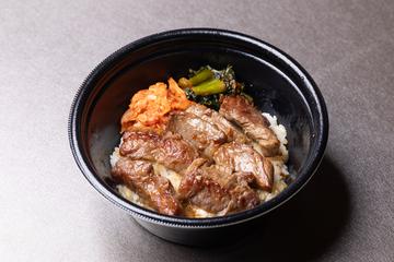 黒毛和牛 カルビ弁当(肉の量:並)