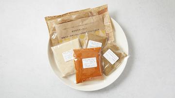 バターチキンカレーが作れるスパイスキット(4～5人分)