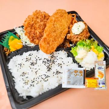 Dセット 粗挽きメンチカツと白身魚フライと若鶏もも唐揚げ