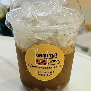 塩コーヒー