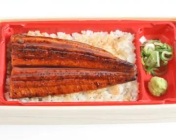 うな重 並 竹