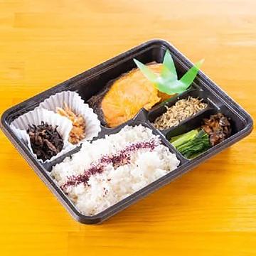 鮭サケ塩焼き弁当