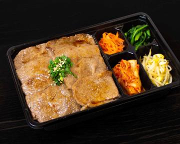 たすきの特撰カルビ弁当