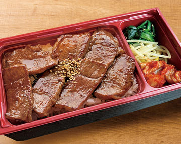 黒毛和牛ロース弁当 Japanese Black Beef Sirloin Bento Box