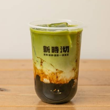 抹茶黒糖タピオカミルク