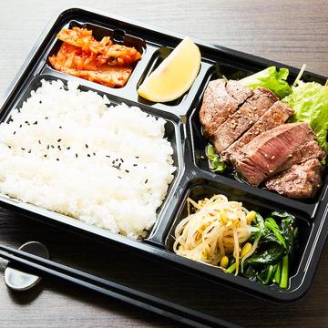 鹿児島県産黒毛和牛・ヒレステーキ弁当