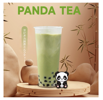 タピオカ抹茶ミルクティー Jasmine Milk Tea