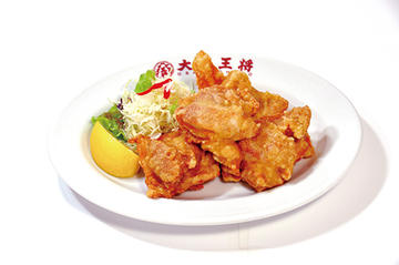 (3ケ)から揚げ