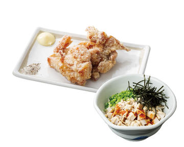 から揚げミニしっ鶏チャーマヨごはんセット(あご出汁と塩の特製から揚げ2個、ミニしっ鶏チャーマヨごはん)