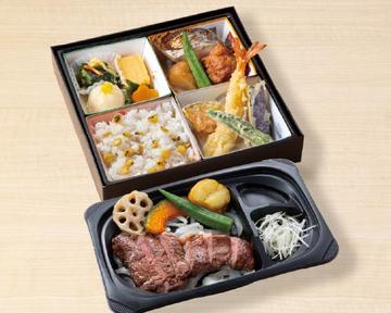 松花堂弁当(熟成サーロインステーキ付き)