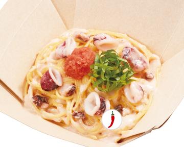 イカの明太子クリーム