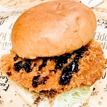 豚ロースカツハンバーガー