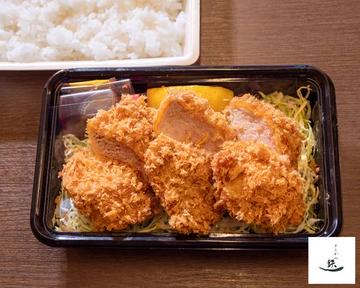 ヒレカツ弁当【ご飯大盛】