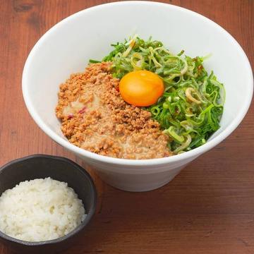 担々麺風台湾まぜそば 追い飯付き