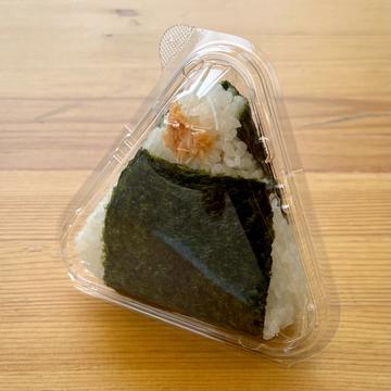 【当店人気No.1おむすび】しゃけ