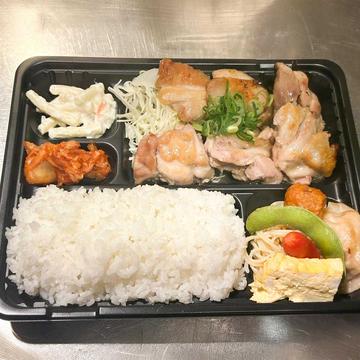 手作り鶏の塩焼き弁当