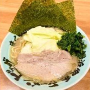家系 豚骨醤油ラーメン