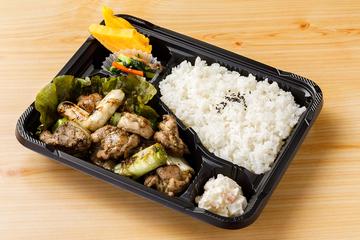 若鶏もも炭火焼弁当